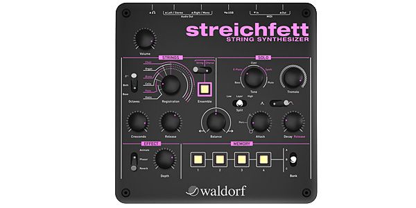 Streichfett　ストリングスマシン