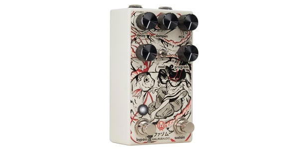 Walrus Audio Fathom Reverb Kamakura Limited Edition Guitar Pedal– Retro  Gear Shop