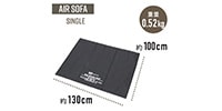 WAQ / AIR SOFA single ground sheet BLACK