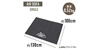 WAQ / AIR SOFA single ground sheet COYOTE