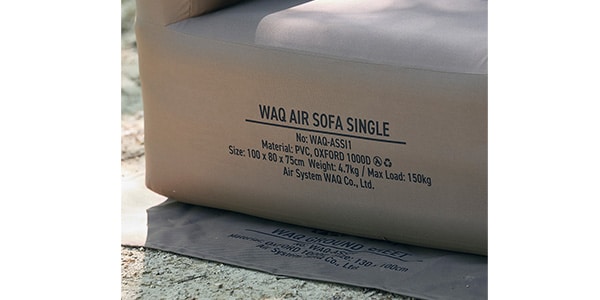 WAQ / AIR SOFA single COYOTE画像2