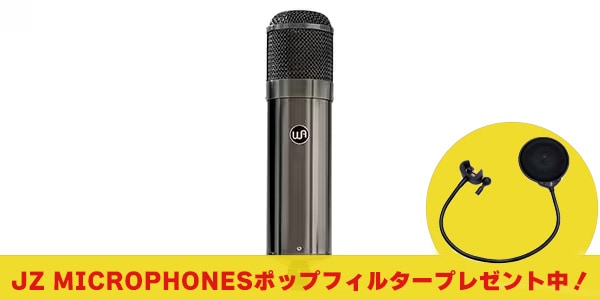 WARM AUDIO / WA-47T　真空管コンデンサーマイク