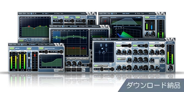 WAVE ARTS / Power Suite 6　ダウンロード納品