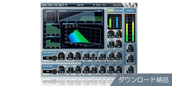 WAVE ARTS / MasterVerb 6　ダウンロード納品