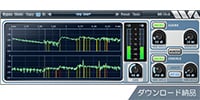 WAVE ARTS / MR Click 6　ダウンロード納品
