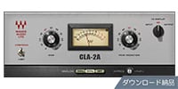 WAVES CLA-2A Compressor / Limiter ダウンロード納品