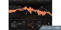 WAVES Clarity Vx DeReverb Pro　ダウンロード納品