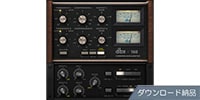 WAVES dbx 160 Compressor / Limiter　ダウンロード納品