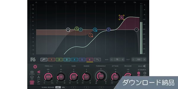 WAVES/F6 Floating-Band Dynamic EQ ダウンロード納品