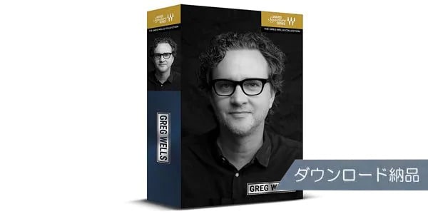 WAVES/Greg Wells Signature Series ダウンロード納品