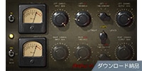 WAVES PuigChild Compressor　ダウンロード納品