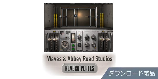 WAVES / Abbey Road Reverb Plates