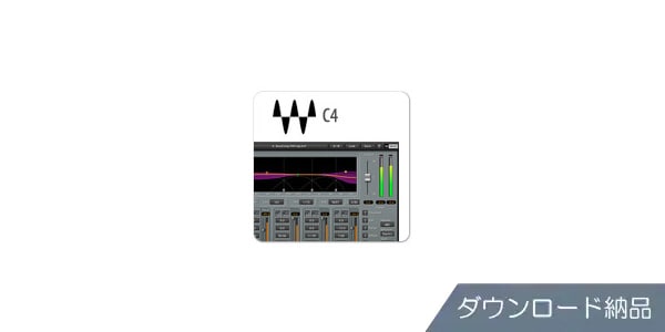WAVES / C4 Multiband Compressor