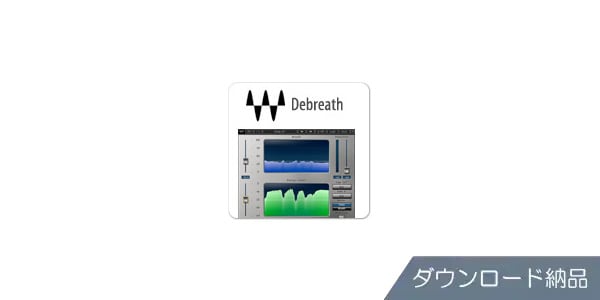 WAVES / DeBreath
