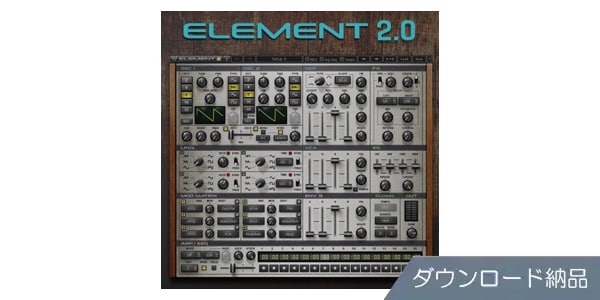 WAVES / Element 2.0 Virtual Analog Synth