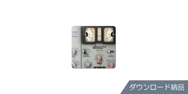 WAVES ( ウェーブス )  / EMI TG12345 Channel Strip
