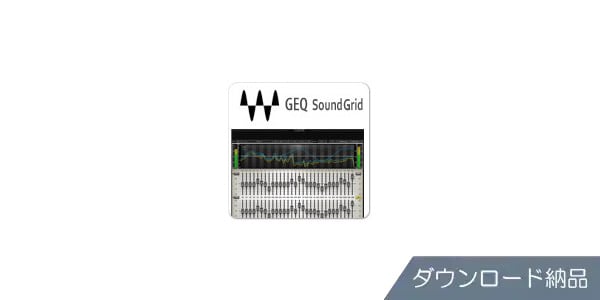 WAVES ( ウェーブス )  / GEQ Graphic Equalizer