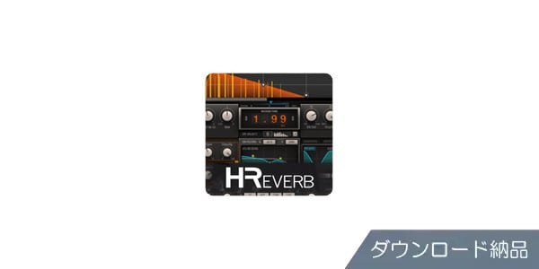 WAVES ( ウェーブス )  / H-Reverb Hybrid Reverb