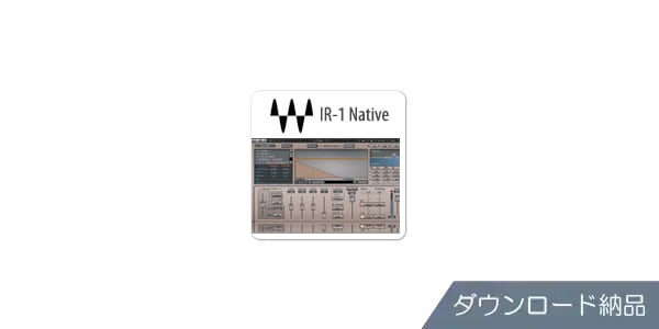 WAVES / IR1 Convolution Reverb