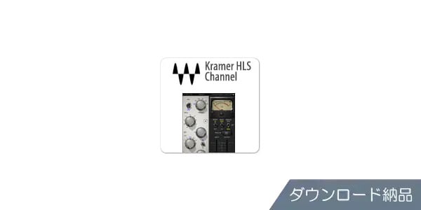 WAVES / Kramer HLS Channel