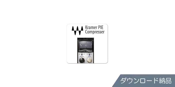 WAVES ( ウェーブス )  / Kramer PIE Compressor
