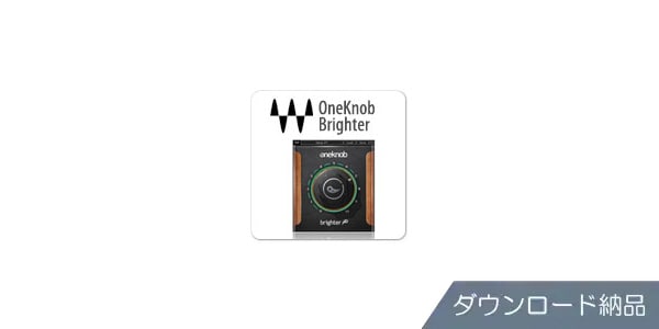 WAVES / OneKnob Brighter
