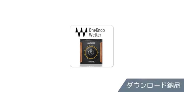 WAVES / OneKnob Wetter