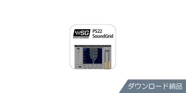 WAVES / PS22 Stereo Maker
