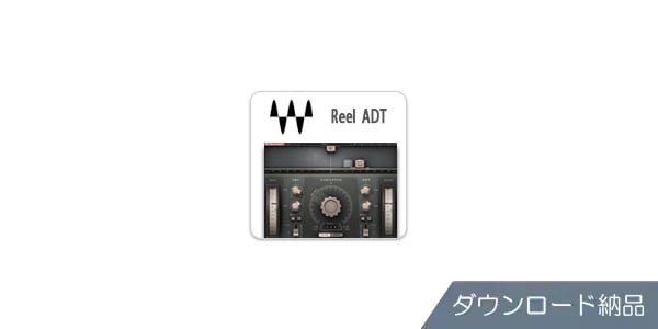 WAVES ( ウェーブス )  / Reel ADT