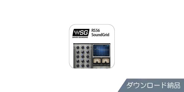 WAVES / RS56 Passive EQ