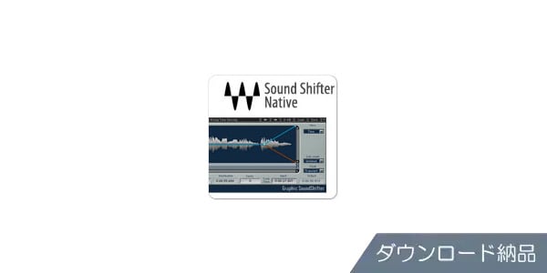 WAVES / SoundShifter