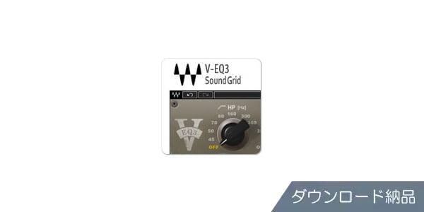 WAVES ( ウェーブス )  / V-EQ3