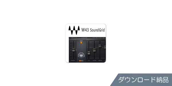 WAVES / W43 Noise Reduction Plugin
