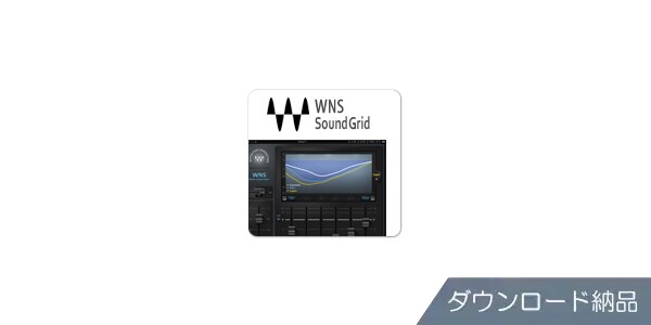 WAVES / WNS Noise Suppressor