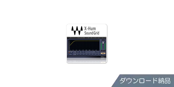 WAVES ( ウェーブス )  / X-Hum