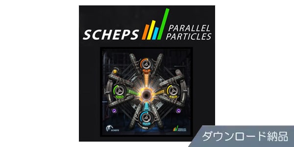 WAVES / Scheps Parallel Particles
