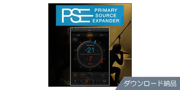 WAVES / Primary Source Expander