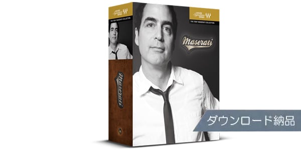 WAVES / Tony Maserati Signature Series ダウンロード納品