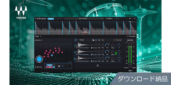 WAVES / InTrigger Drum Replacer download delivery