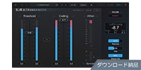 WAVES / L4 Ultramaximizer ダウンロード納品
