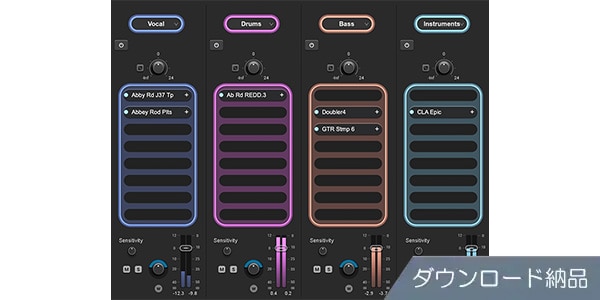 WAVES ( ウェーブス )  / Mix Unlock ダウンロード納品