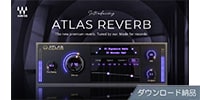 WAVES / Atlas Reverb ダウンロード納品