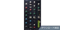 WAVES SSL E-Channel　ダウンロード納品