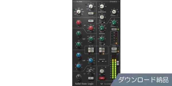 WAVES/SSL G-Channel　ダウンロード納品