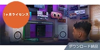 WAVES / Waves Creative Access Ultimate サブスクリプション版1ヶ月