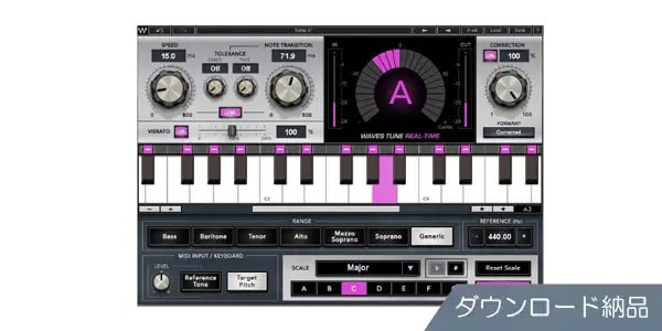 WAVES/Waves Tune Real-Time　ダウンロード納品