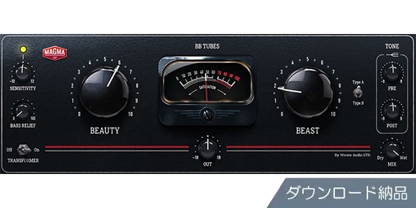 WAVES / 	BB Tubes Download Delivery