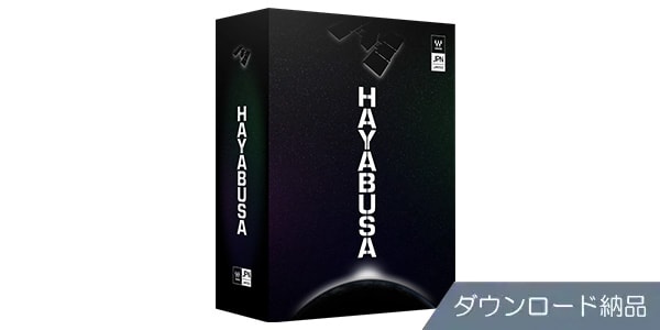 WAVES / Smart Vocal Collection: HAYABUSA ダウンロード納品