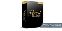 WAVES Signature Series Vocals ダウンロード納品