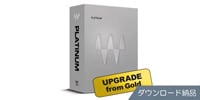 WAVES Platinum Upgrade from Gold　ダウンロード納品